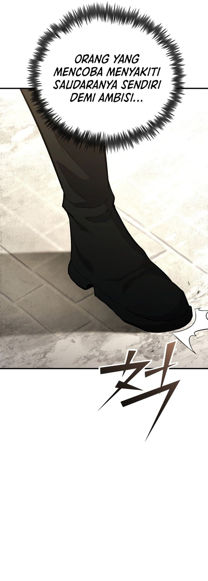 Read Standard of Reincarnation ID Manga Online