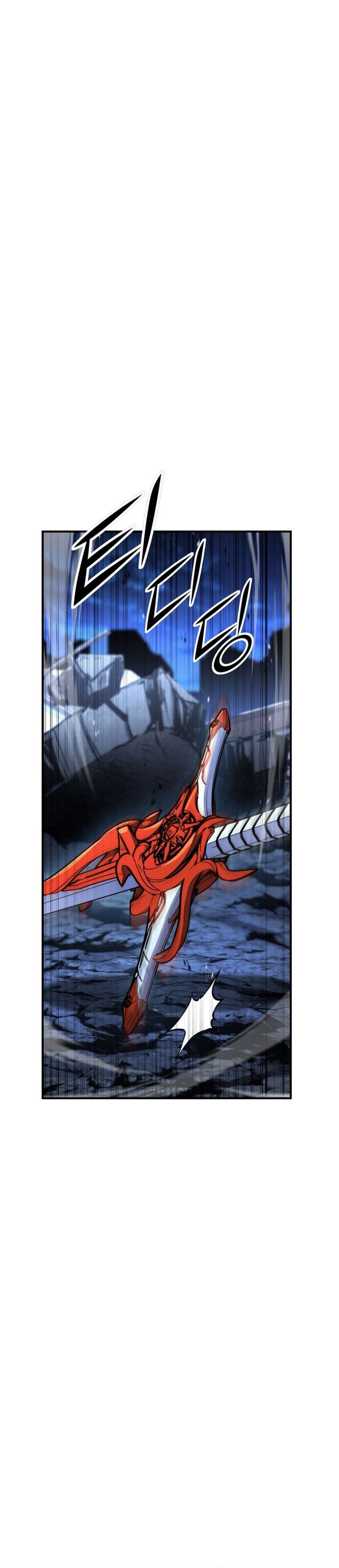 Read Standard of Reincarnation ID Manga Online