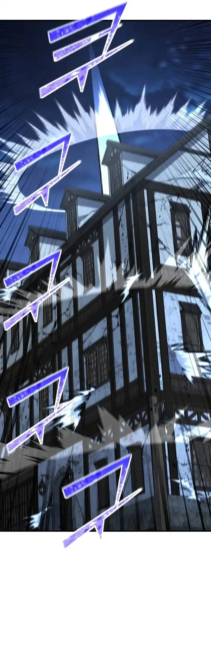 Read Standard of Reincarnation ID Manga Online