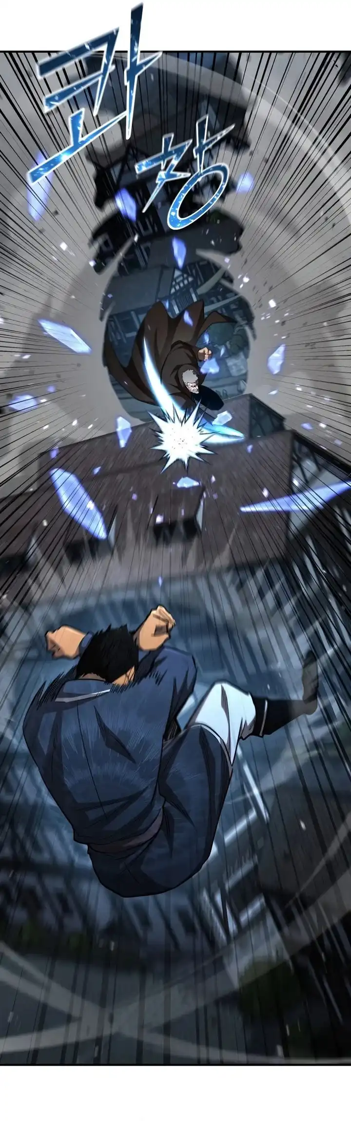Read Standard of Reincarnation ID Manga Online