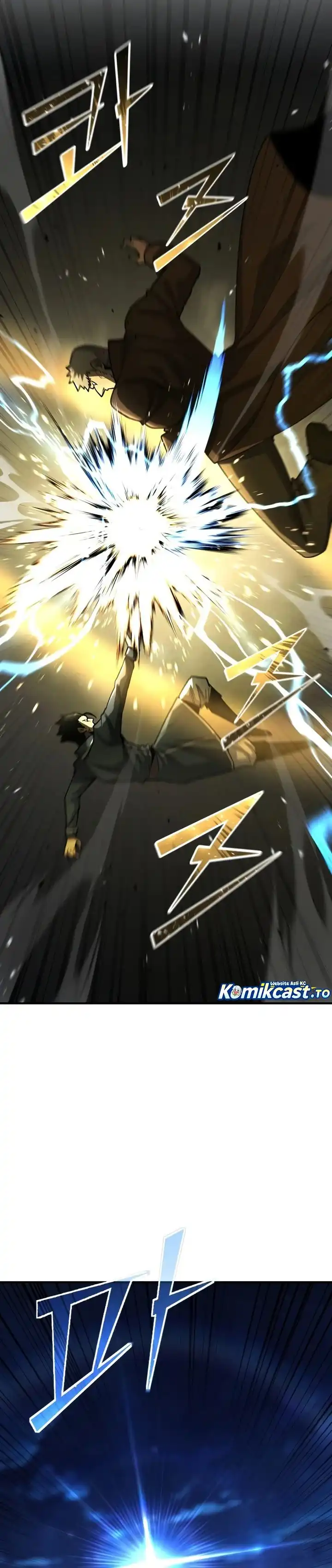 Read Standard of Reincarnation ID Manga Online