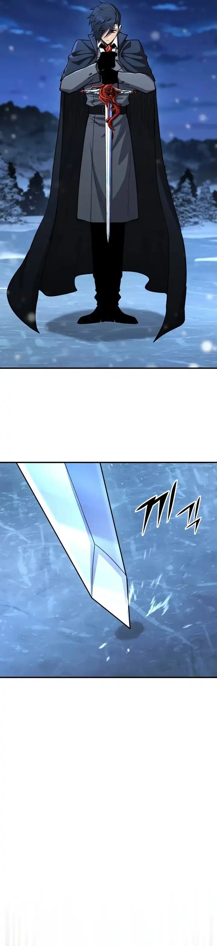 Read Standard of Reincarnation ID Manga Online