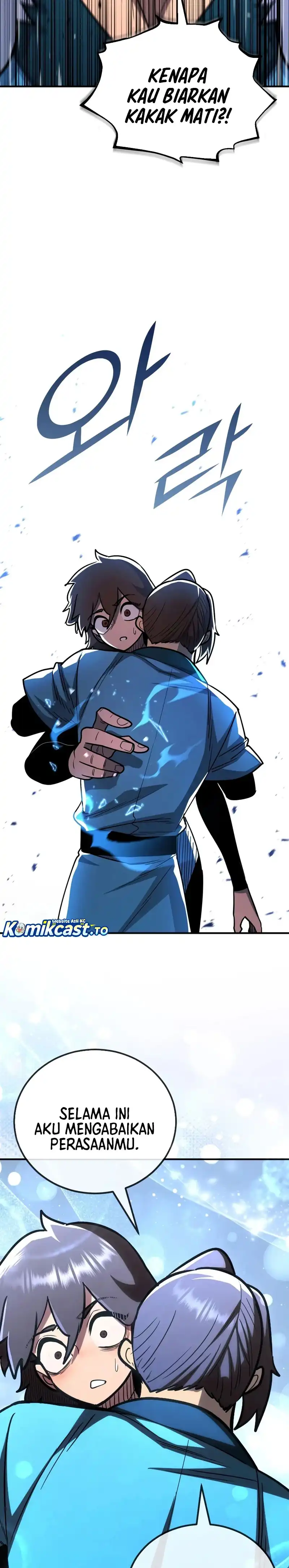 Read Standard of Reincarnation ID Manga Online