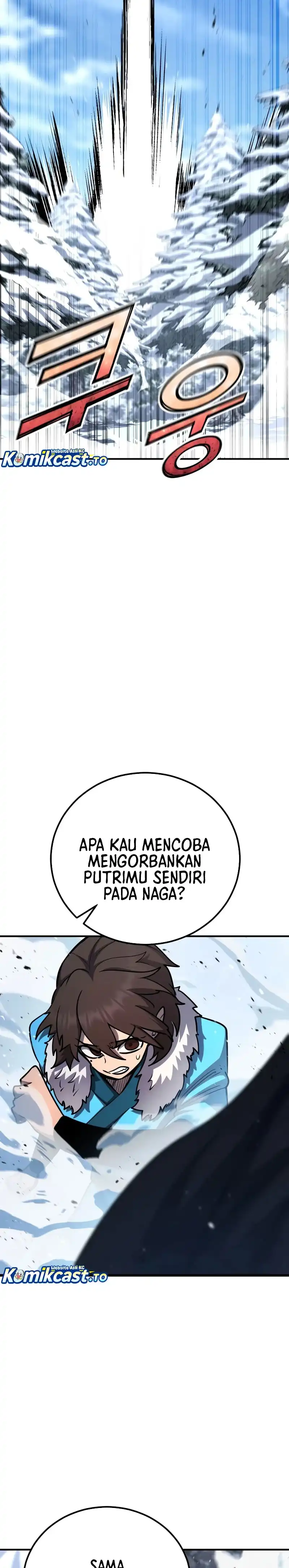 Read Standard of Reincarnation ID Manga Online