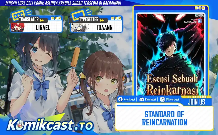 Read Standard of Reincarnation ID Manga Online