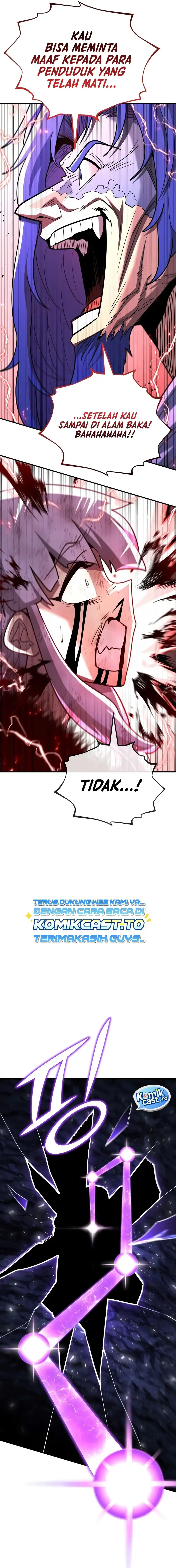 Read Standard of Reincarnation ID Manga Online