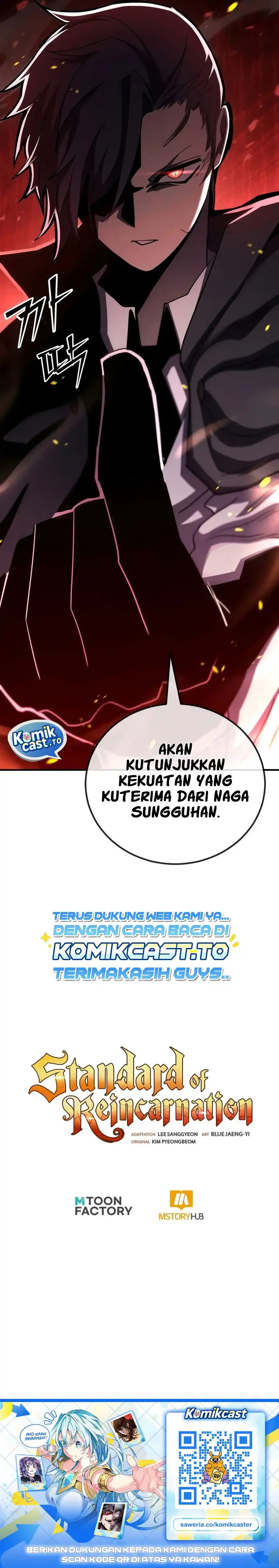 Read Standard of Reincarnation ID Manga Online