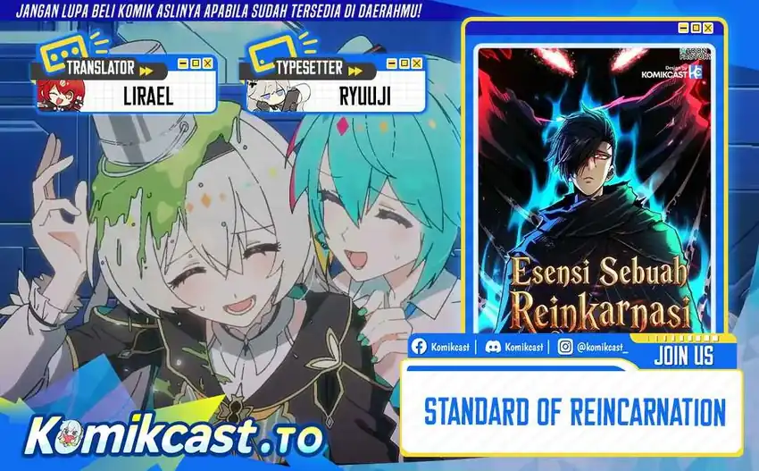 Read Standard of Reincarnation ID Manga Online