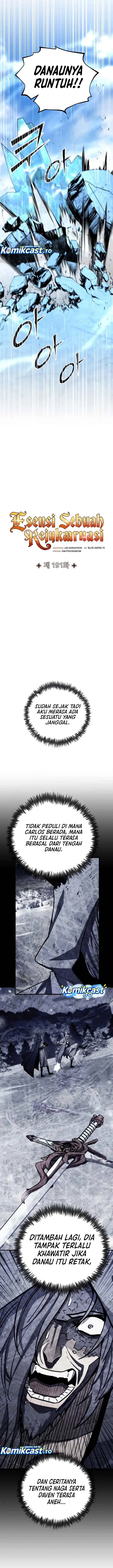 Read Standard of Reincarnation ID Manga Online