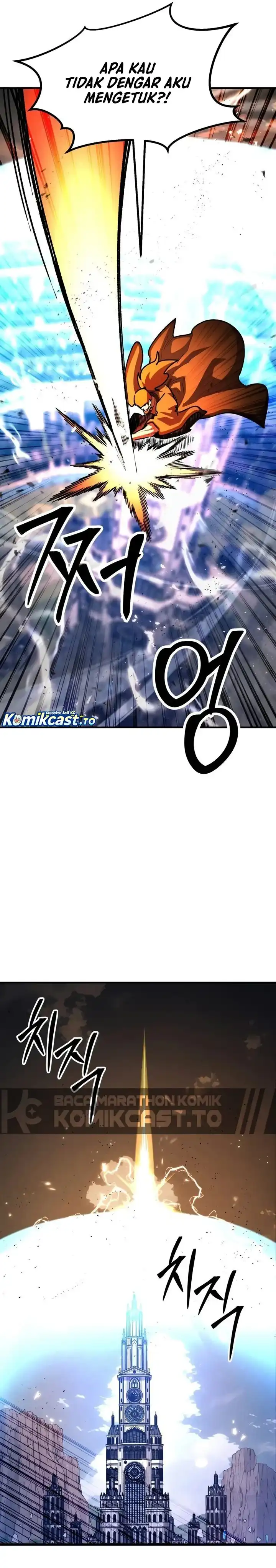Read Standard of Reincarnation ID Manga Online