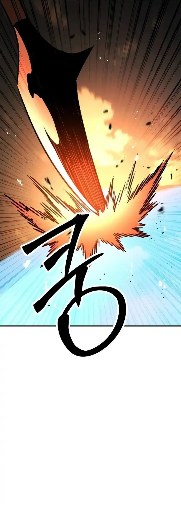 Read Standard of Reincarnation ID Manga Online
