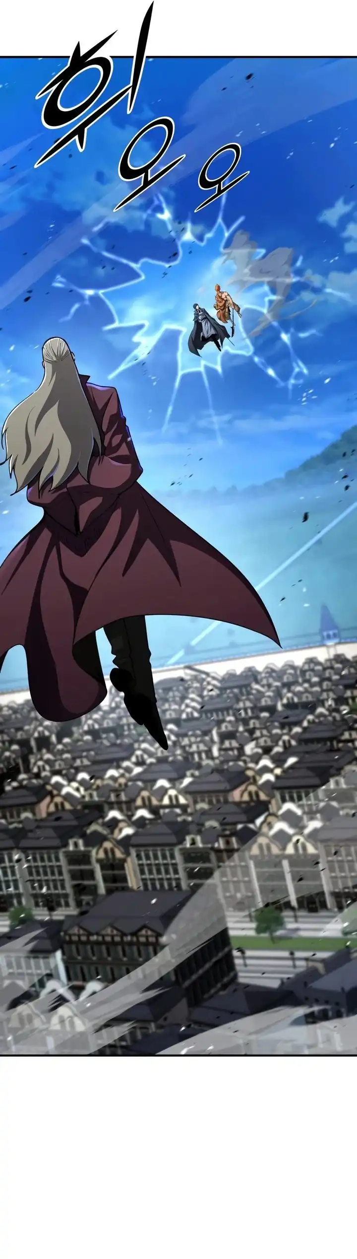 Read Standard of Reincarnation ID Manga Online