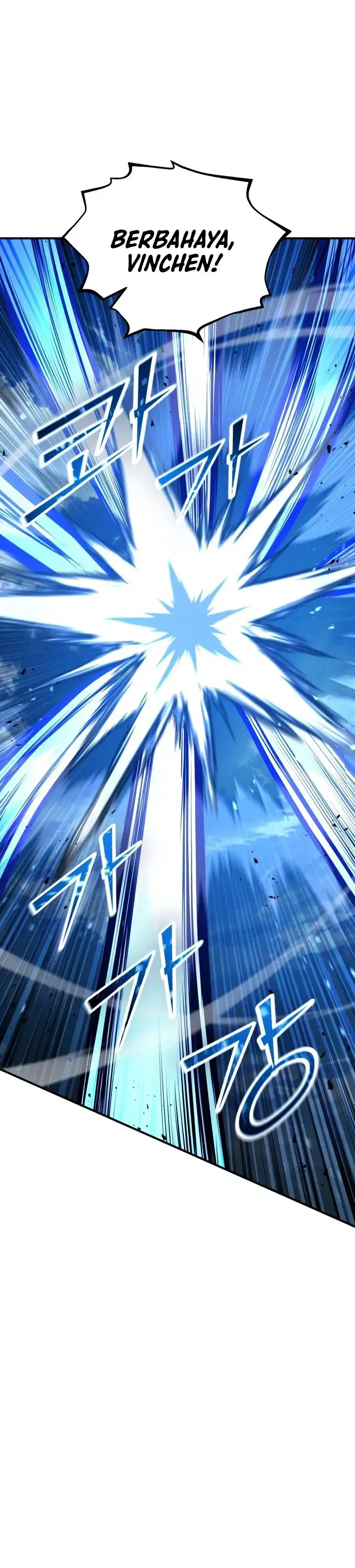 Read Standard of Reincarnation ID Manga Online