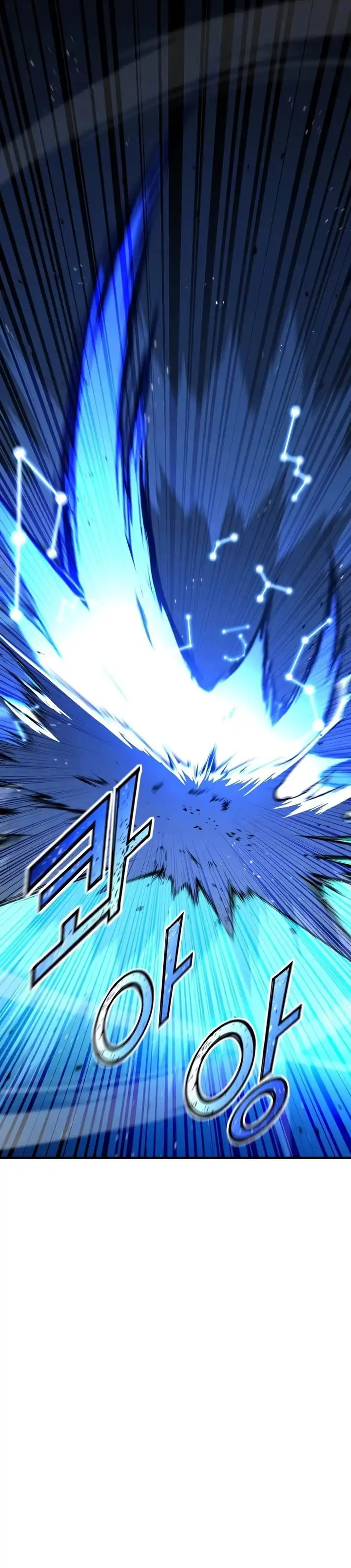 Read Standard of Reincarnation ID Manga Online