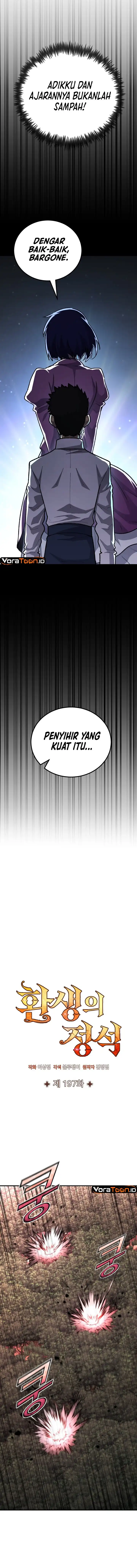 Read Standard of Reincarnation ID Manga Online