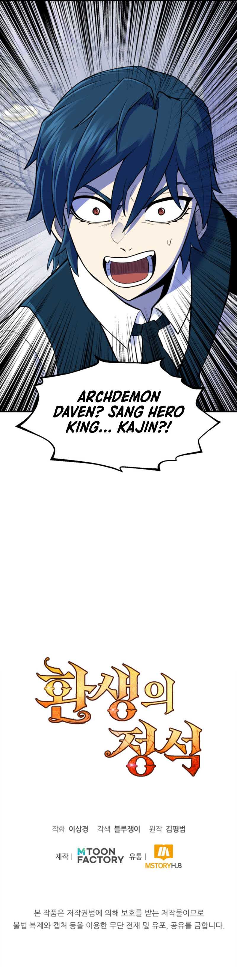 Read Standard of Reincarnation ID Manga Online