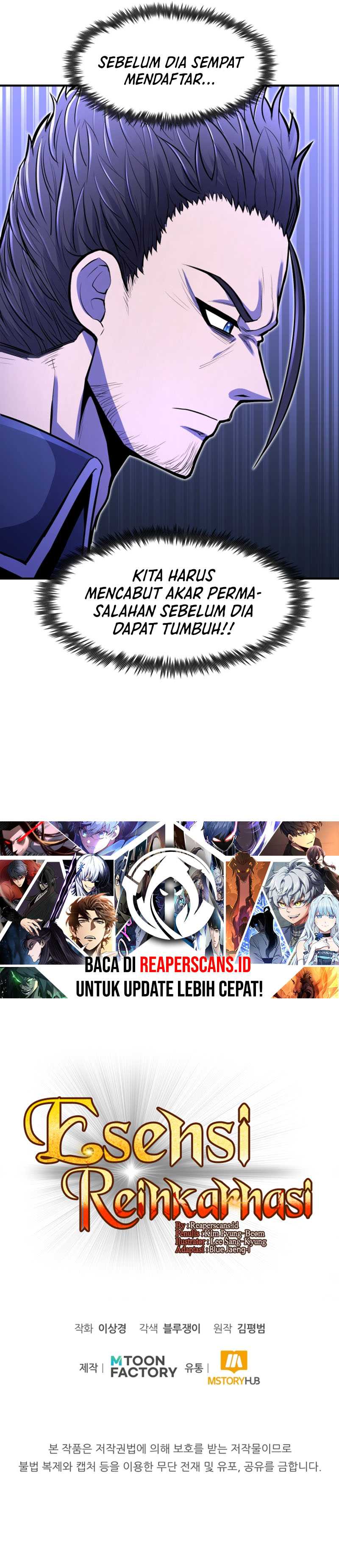Read Standard of Reincarnation ID Manga Online