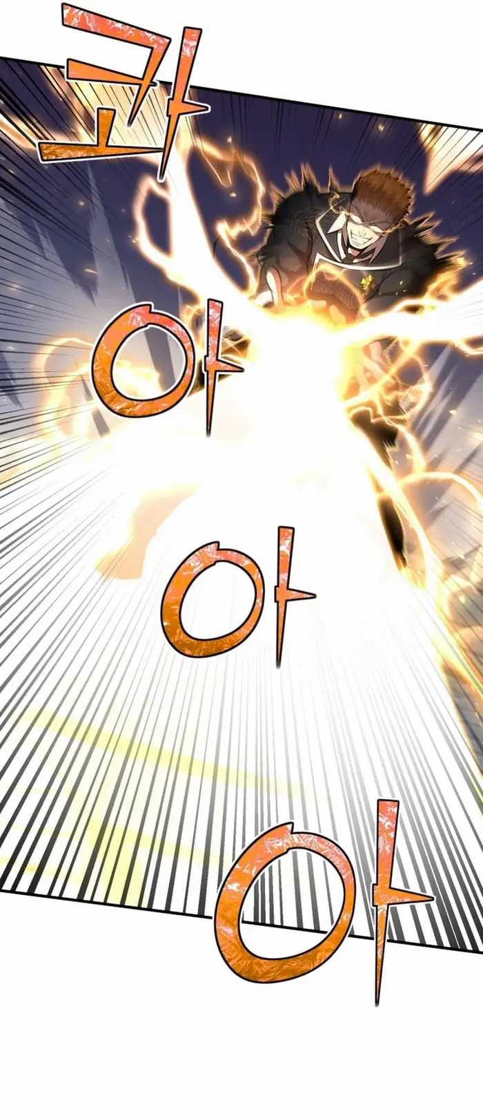 Read Standard of Reincarnation ID Manga Online