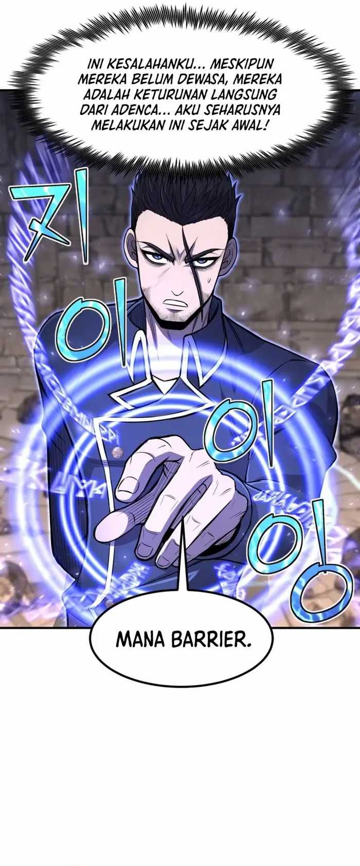Read Standard of Reincarnation ID Manga Online