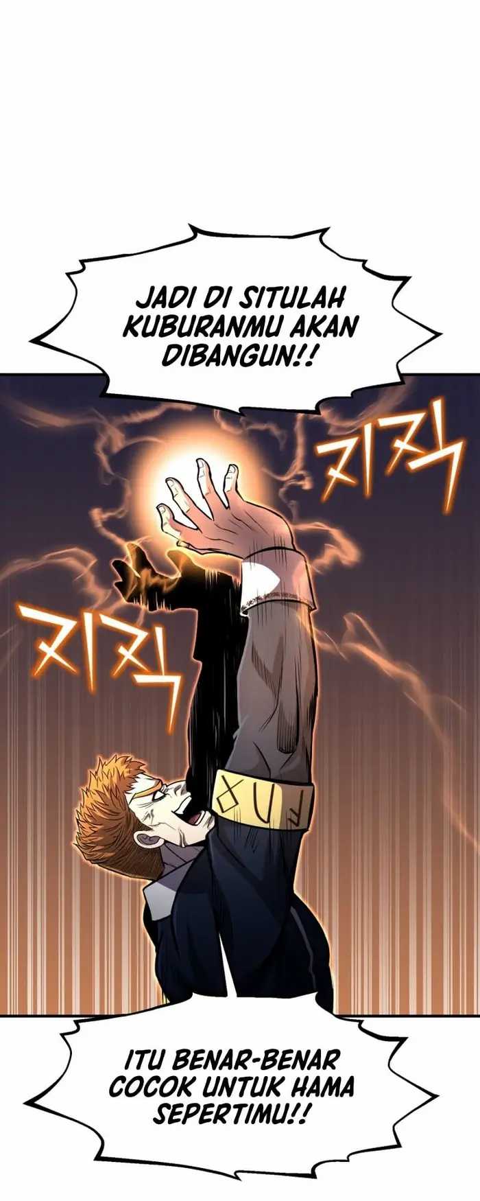 Read Standard of Reincarnation ID Manga Online