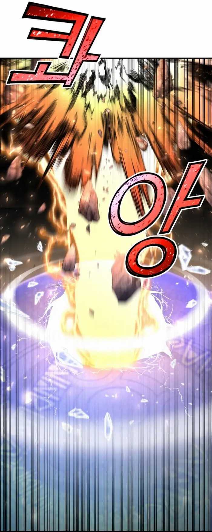 Read Standard of Reincarnation ID Manga Online