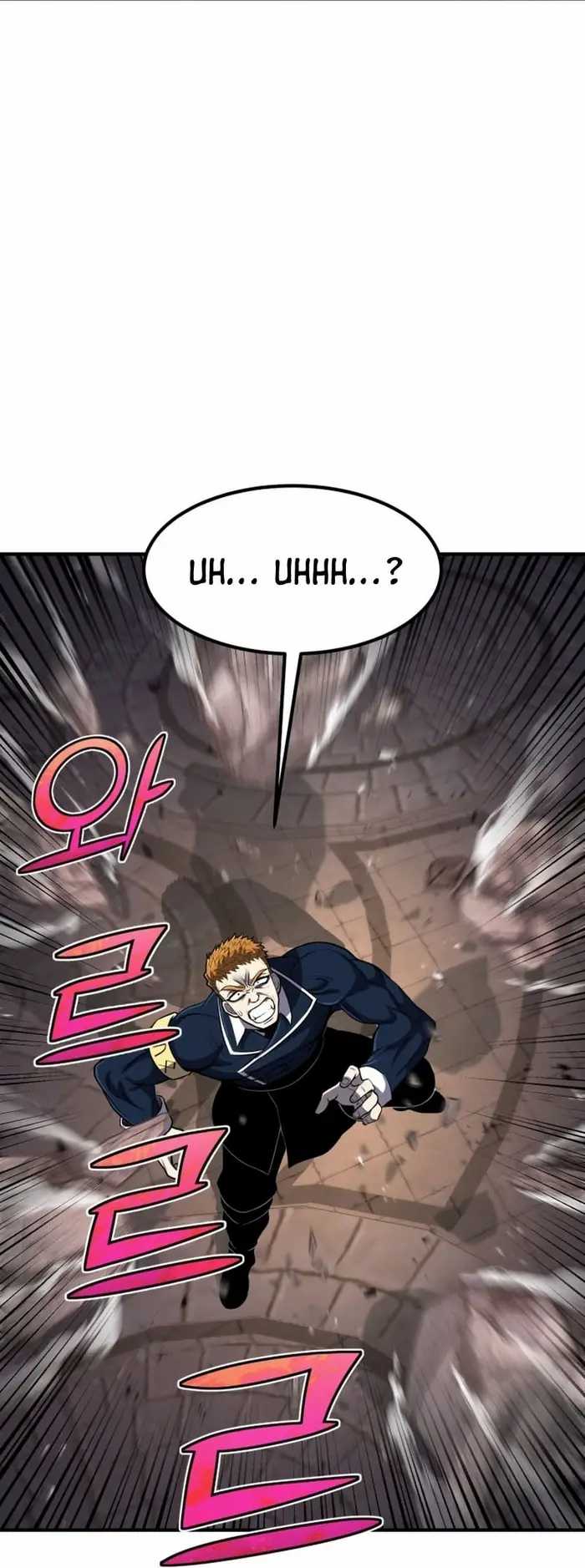 Read Standard of Reincarnation ID Manga Online