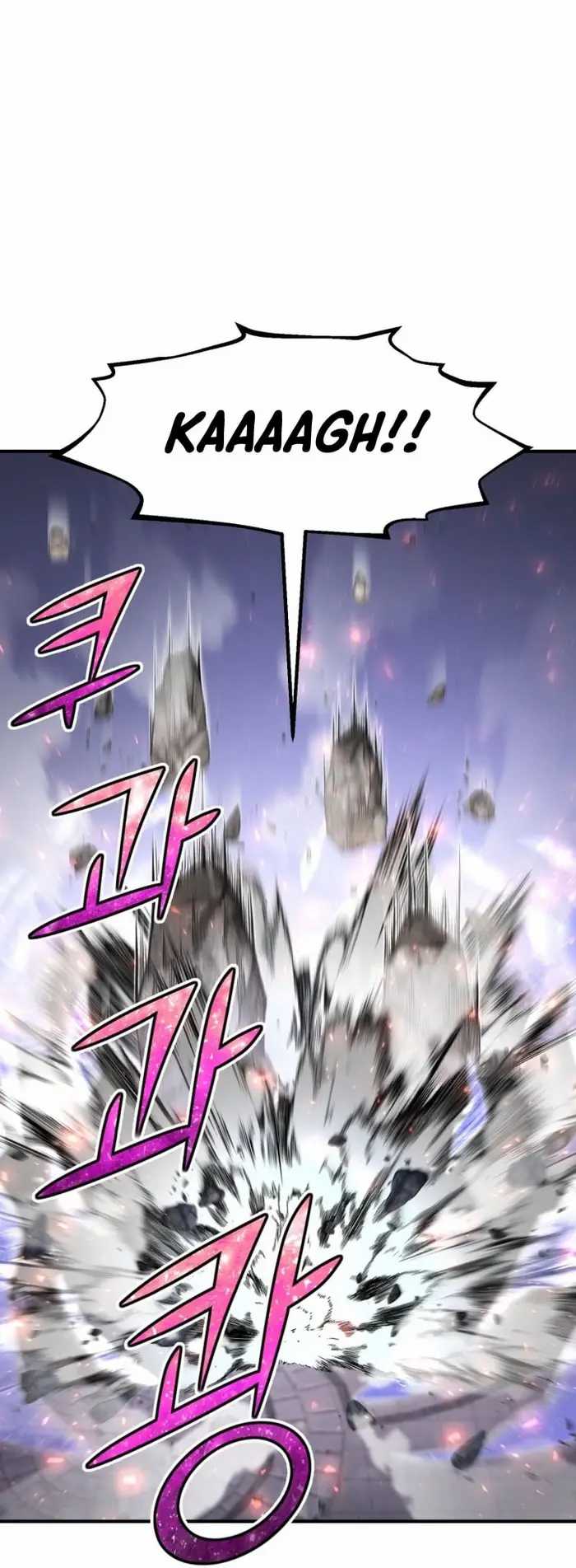 Read Standard of Reincarnation ID Manga Online