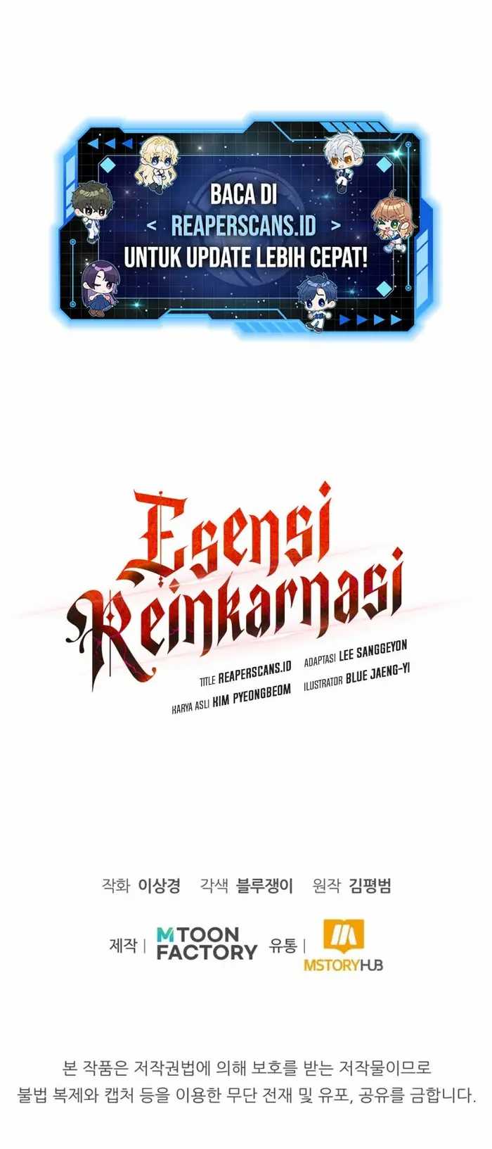 Read Standard of Reincarnation ID Manga Online