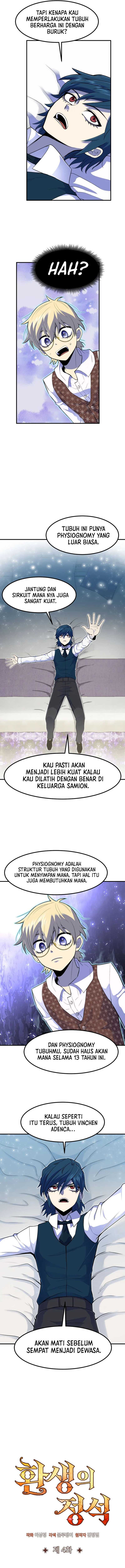 Read Standard of Reincarnation ID Manga Online