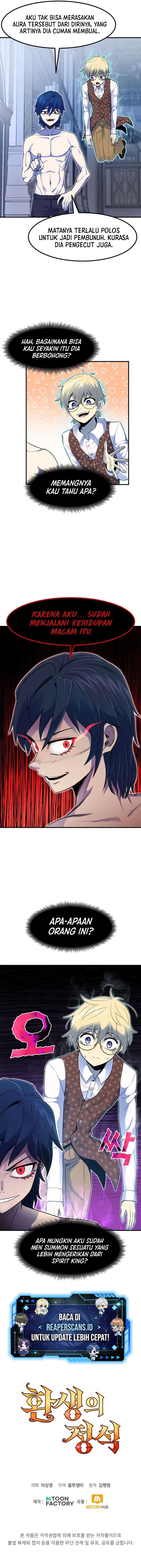Read Standard of Reincarnation ID Manga Online