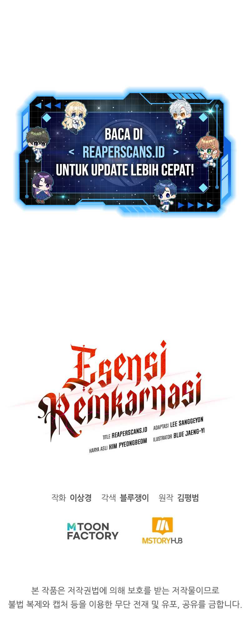 Read Standard of Reincarnation ID Manga Online