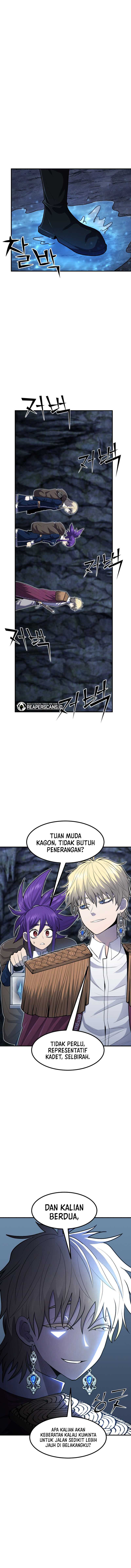 Read Standard of Reincarnation ID Manga Online