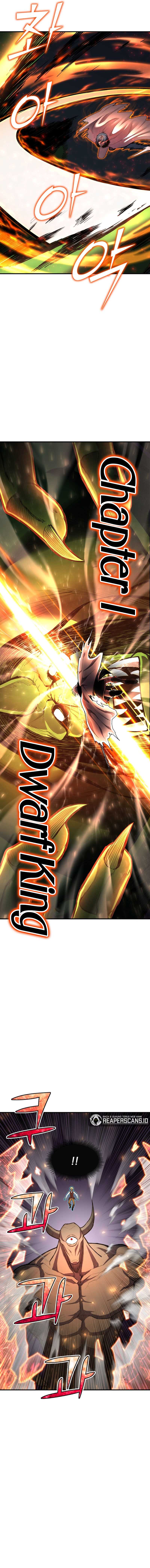 Read Standard of Reincarnation ID Manga Online