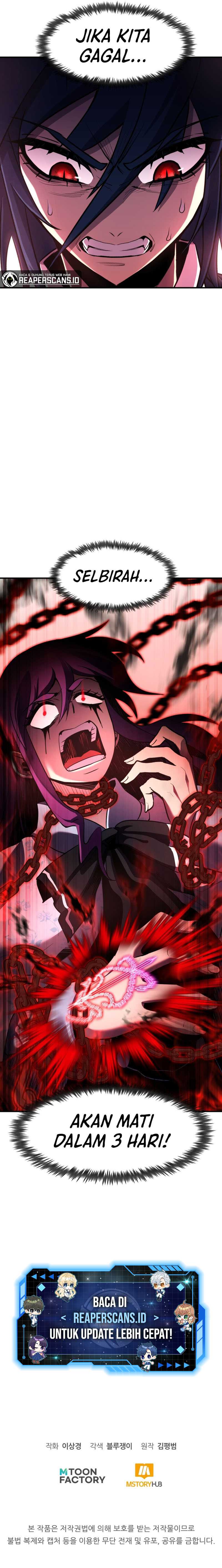 Read Standard of Reincarnation ID Manga Online