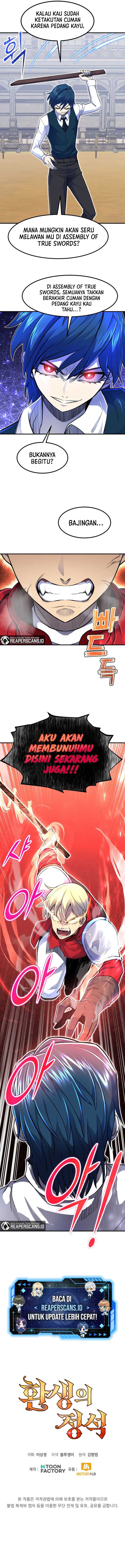 Read Standard of Reincarnation ID Manga Online