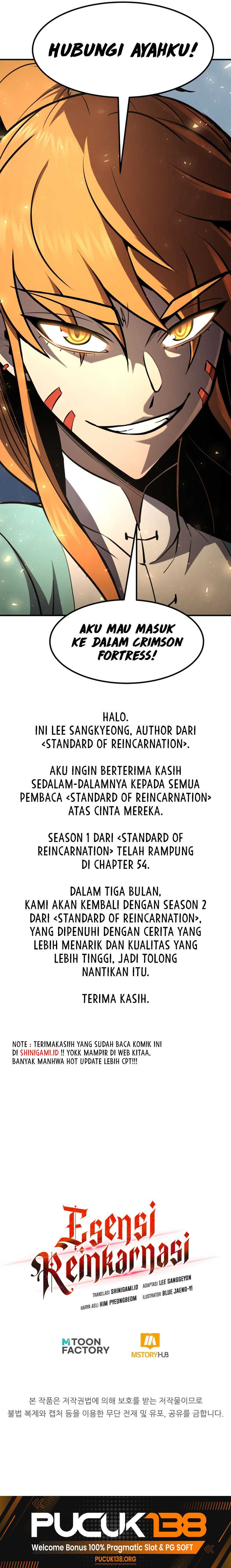 Read Standard of Reincarnation ID Manga Online