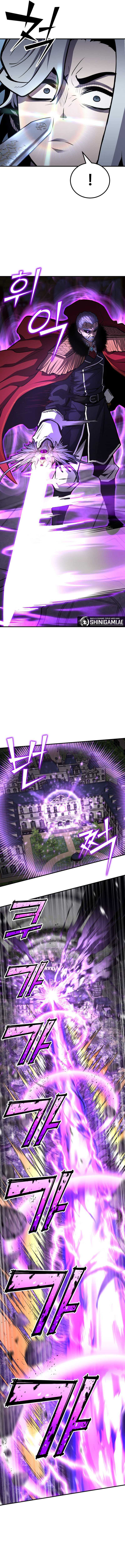 Read Standard of Reincarnation ID Manga Online