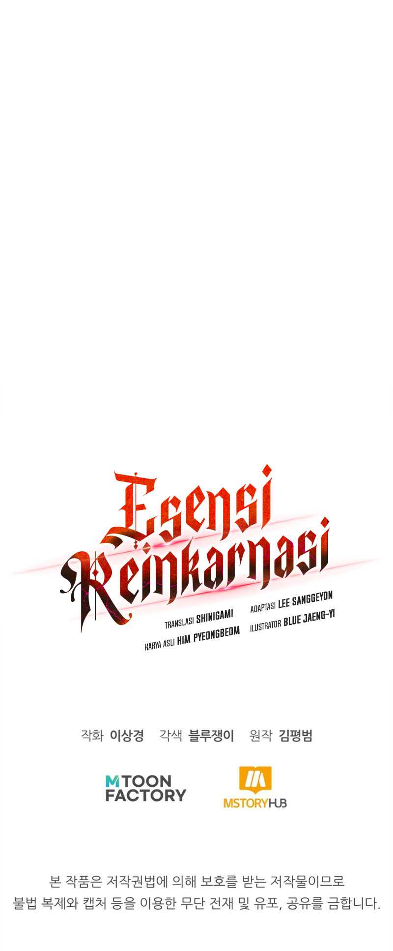 Read Standard of Reincarnation ID Manga Online
