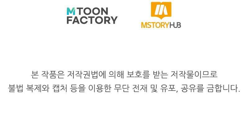 Read Standard of Reincarnation ID Manga Online
