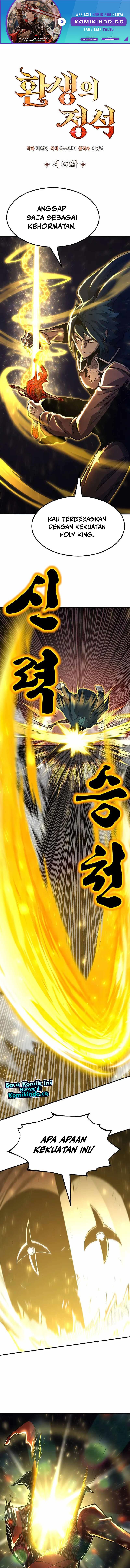 Read Standard of Reincarnation ID Manga Online