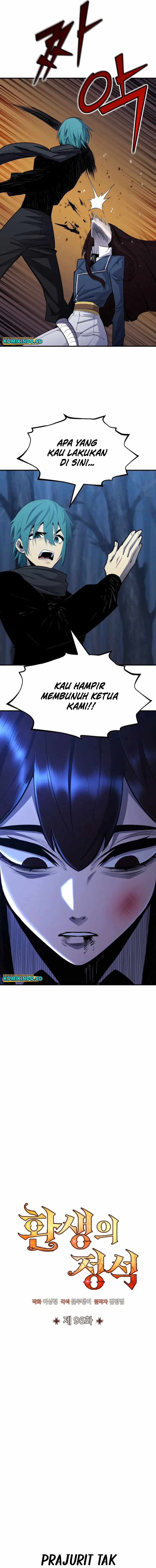 Read Standard of Reincarnation ID Manga Online