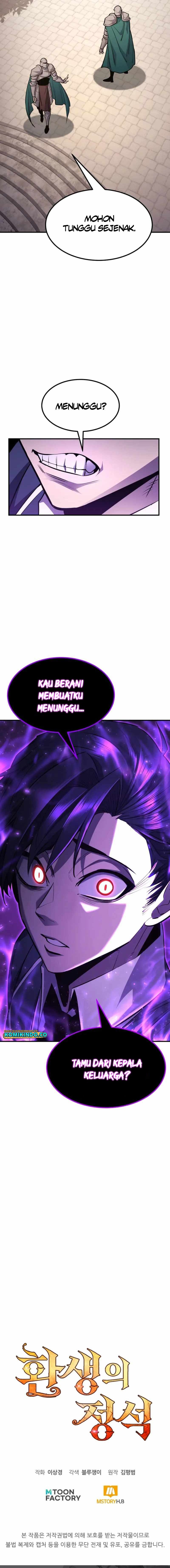 Read Standard of Reincarnation ID Manga Online