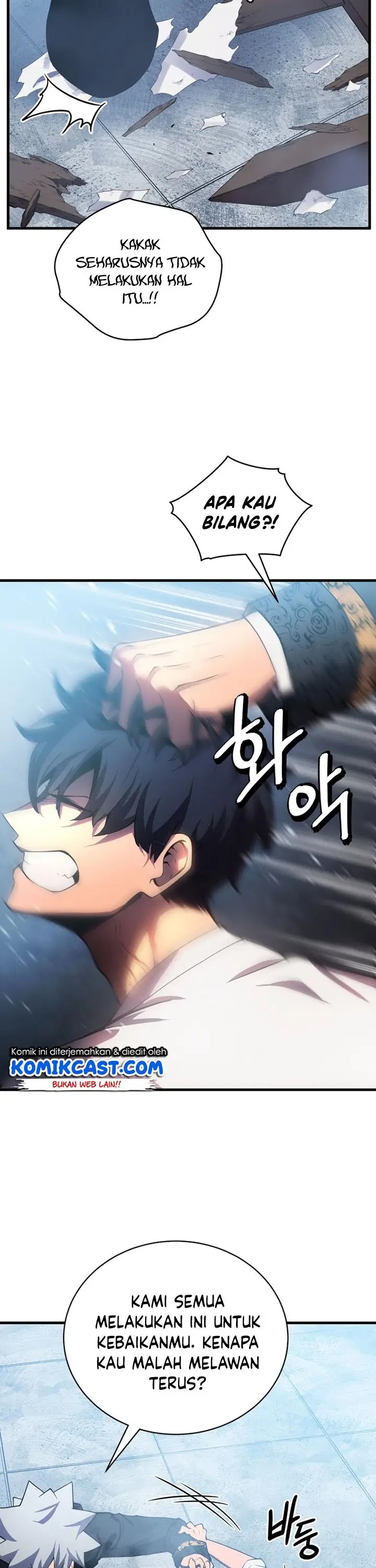 Read Swordmaster’s Youngest Son Bahasa Indonesia ID Manga Online