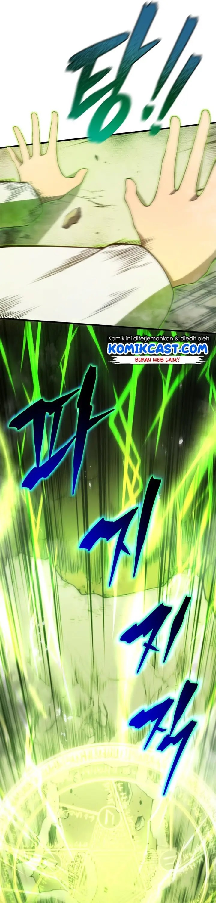 Read Swordmaster’s Youngest Son Bahasa Indonesia ID Manga Online