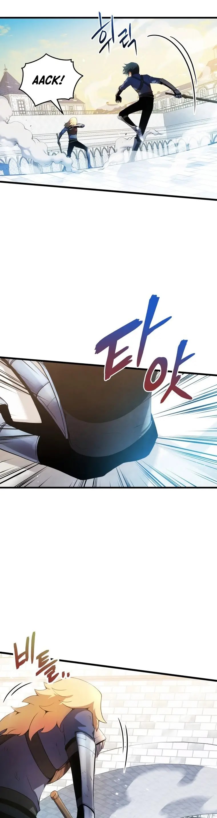 Read Swordmaster’s Youngest Son Bahasa Indonesia ID Manga Online