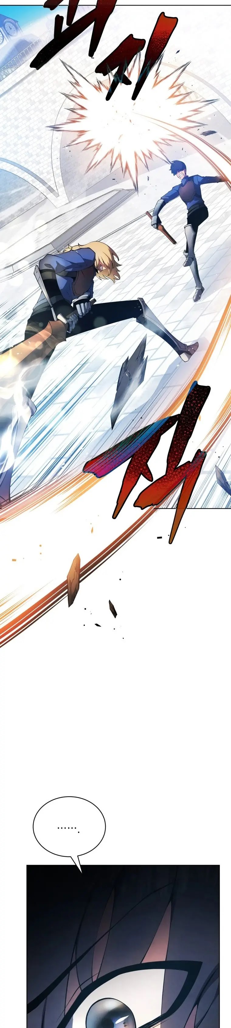 Read Swordmaster’s Youngest Son Bahasa Indonesia ID Manga Online