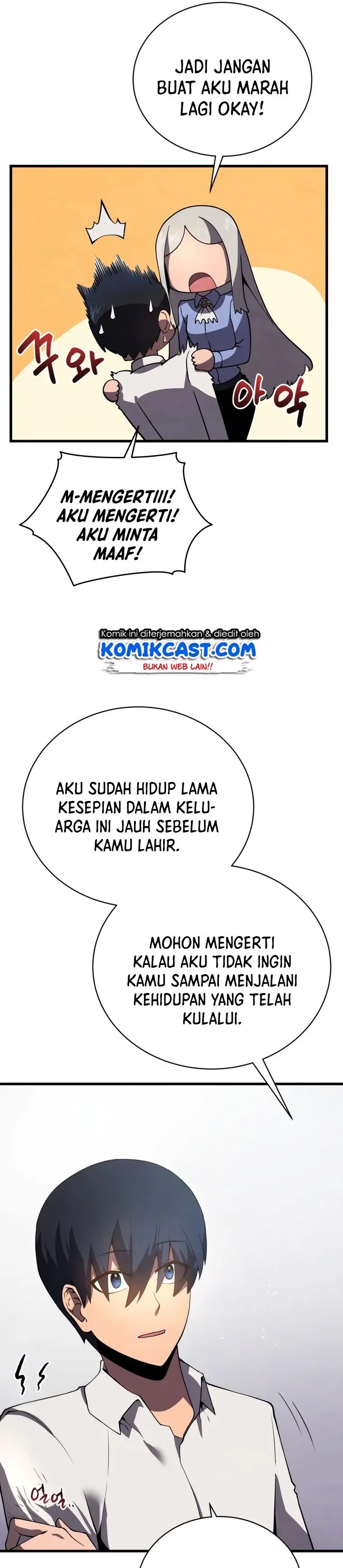 Read Swordmaster’s Youngest Son Bahasa Indonesia ID Manga Online