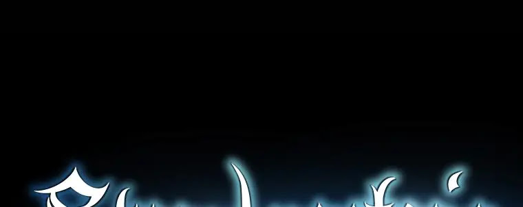 Read Swordmaster’s Youngest Son Bahasa Indonesia ID Manga Online