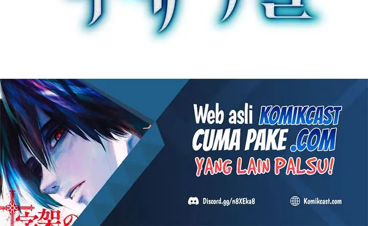 Read Swordmaster’s Youngest Son Bahasa Indonesia ID Manga Online
