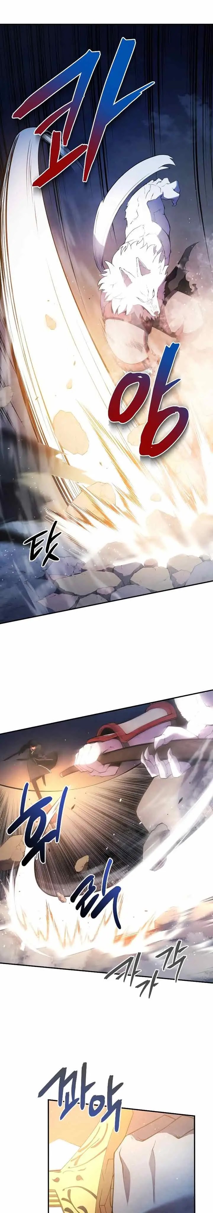 Read Swordmaster’s Youngest Son Bahasa Indonesia ID Manga Online